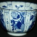 Chinese Blue & White Footed Porcelain Bowl marked
