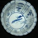 Chinese Blue & White Footed Porcelain Bowl marked