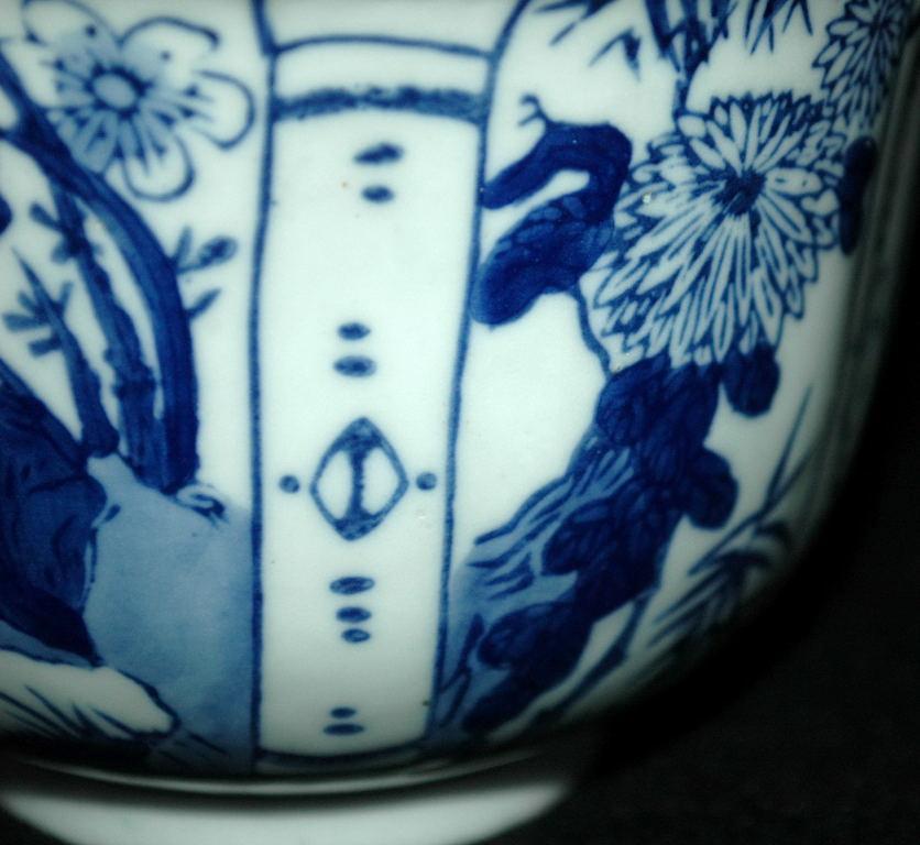 Chinese Blue & White Footed Porcelain Bowl marked