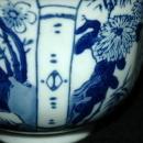 Chinese Blue & White Footed Porcelain Bowl marked