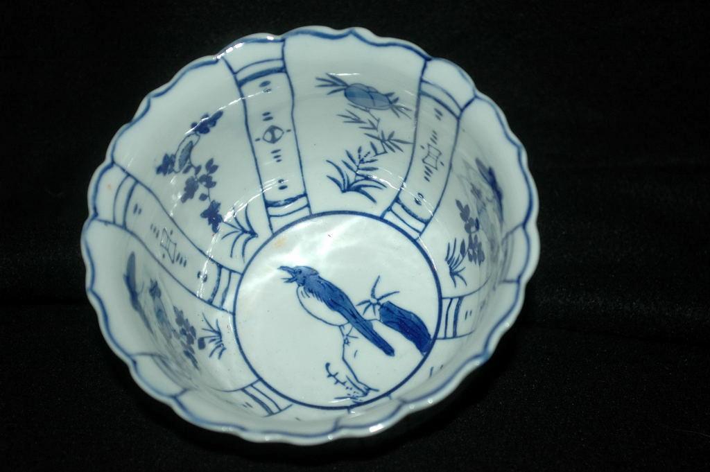 Chinese Blue & White Footed Porcelain Bowl marked