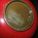 Vintage Lacquered Wood Serving Bowl, Cinnamon Red with Gold Paint, Marked NY made in Japan.