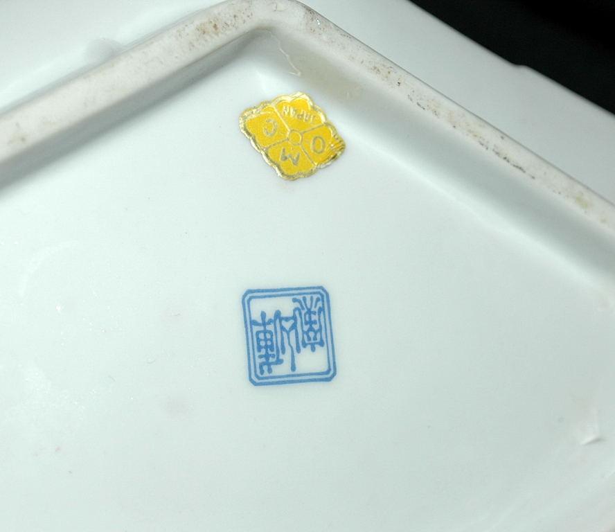 Japanese Porcelain Fan Dish Stamped and with Foil Label OMC, Japan