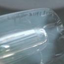 STROMBERGSHYTTAN HAND BLOWN CRYSTAL ENGRAVED SWAN VASE SWEDEN SCANDINAVIAN