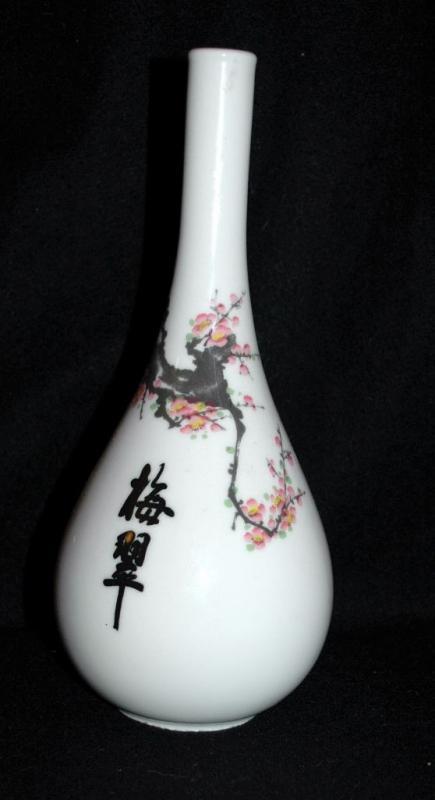 Hand Painted Porcelain Sake Bottle Bohae Brewing Co. LTD Korea