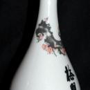 Hand Painted Porcelain Sake Bottle Bohae Brewing Co. LTD Korea