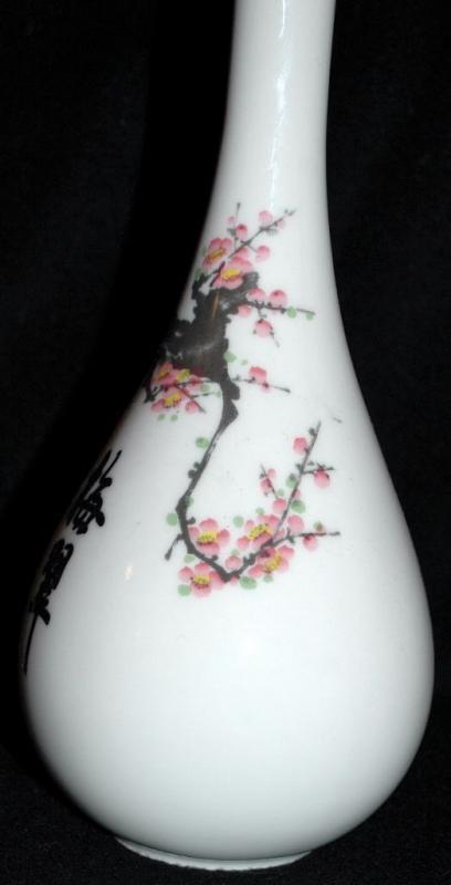 Hand Painted Porcelain Sake Bottle Bohae Brewing Co. LTD Korea