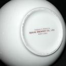 Hand Painted Porcelain Sake Bottle Bohae Brewing Co. LTD Korea