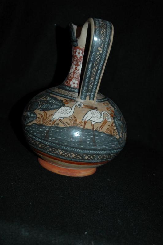 Hand Painted Burnished Mexican ewer Tonala Exquisite