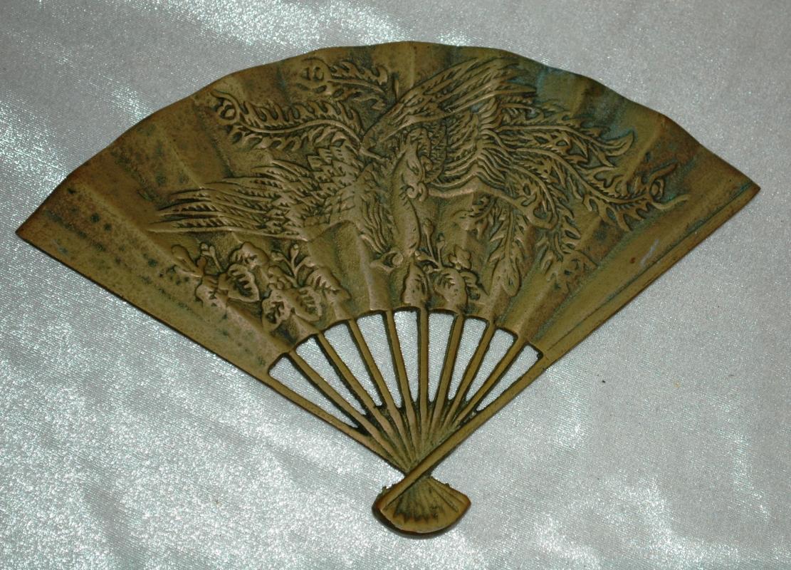 Vintage Asian or Chinese Solid Brass Fan Ornate Phoenix Bird