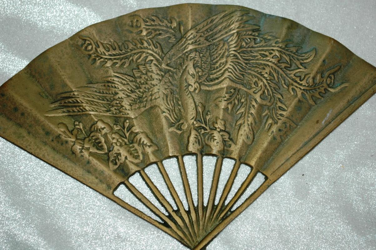 Vintage Asian or Chinese Solid Brass Fan Ornate Phoenix Bird