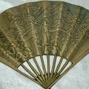 Vintage Asian or Chinese Solid Brass Fan Ornate Phoenix Bird