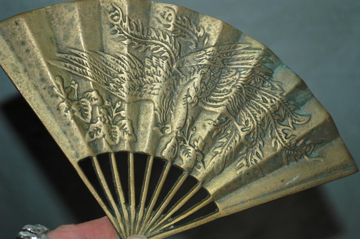 Vintage Asian or Chinese Solid Brass Fan Ornate Phoenix Bird