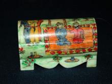 Hand Painted on Camel Bone Persian Trinket Casket or Box