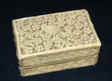 ANTIQUE & RARE CHINESE CINNABAR HAND CARVED WHITE LACQUER BOX