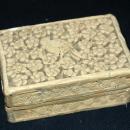 ANTIQUE & RARE CHINESE CINNABAR HAND CARVED WHITE LACQUER BOX