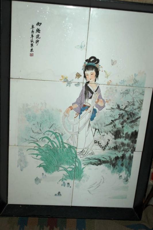Framed Chinese Ceramic Tiles Hand Painted , Woman in a garden.