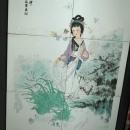 Framed Chinese Ceramic Tiles Hand Painted , Woman in a garden.