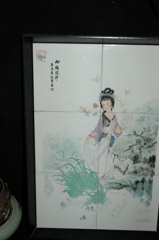Framed Chinese Ceramic Tiles Hand Painted , Woman in a garden.