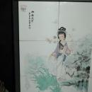 Framed Chinese Ceramic Tiles Hand Painted , Woman in a garden.