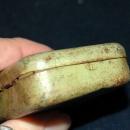 Antique French Tin Glycerin Suppositories