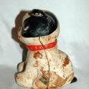 Hubley Cast Iron, Still Bank, Fido Dog, Mfg. c 1914