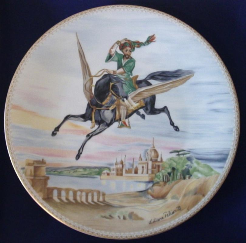 HAVILAND LIMOGES PLATE