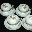 Aladin Occupied Japan Rose Pattern Tea Cup & Saucers 4 Sets Fine China