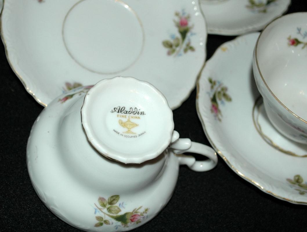 Aladin Occupied Japan Rose Pattern Tea Cup & Saucers 4 Sets Fine China