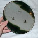 Toyo Japanese Stoneware Pottery Footed Shallow Bowl or Dish