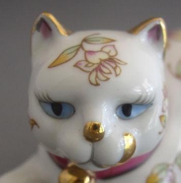 Franklin Mint Satsuma Cat Figurine