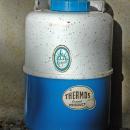 Vintage Keepsit Thermos Brand Jug Blue & White Speckled / Enamel Metal / Glass lined