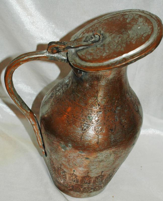 Persian Copper Goat Milk Pitcher with Lid 1876 Museum Piece