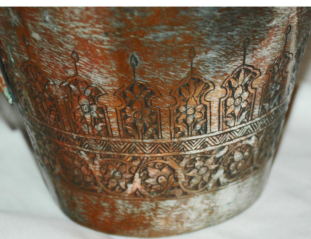 Persian Copper Goat Milk Pitcher with Lid 1876 Museum Piece