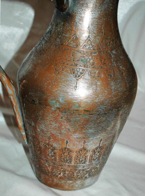 Persian Copper Goat Milk Pitcher with Lid 1876 Museum Piece