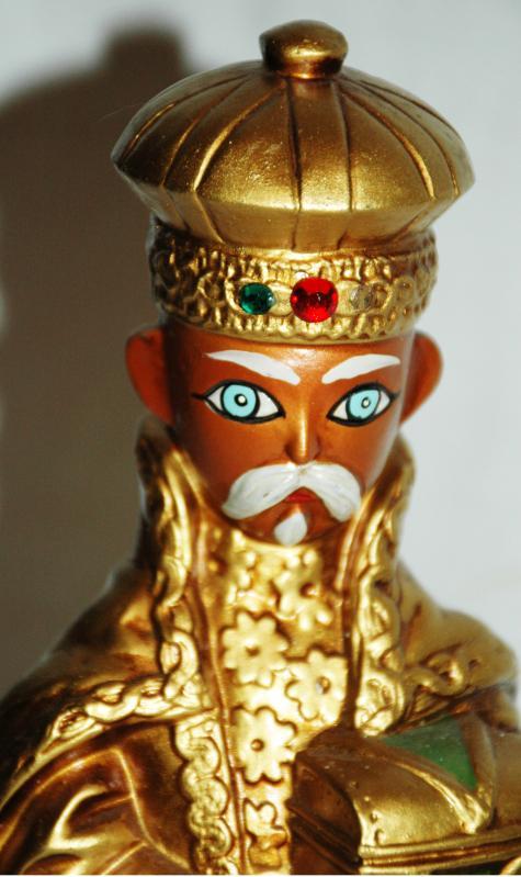 1 of the 3 Wise Men Kings Papier , Paper Mache ,Hand Crafted , Japan , Christmas Decor, Nativity