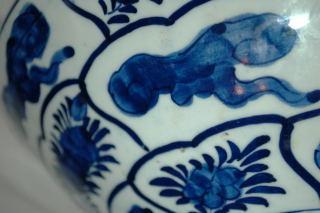 Japanese Kraak Style Large Porcelain Bowl with double foot ring