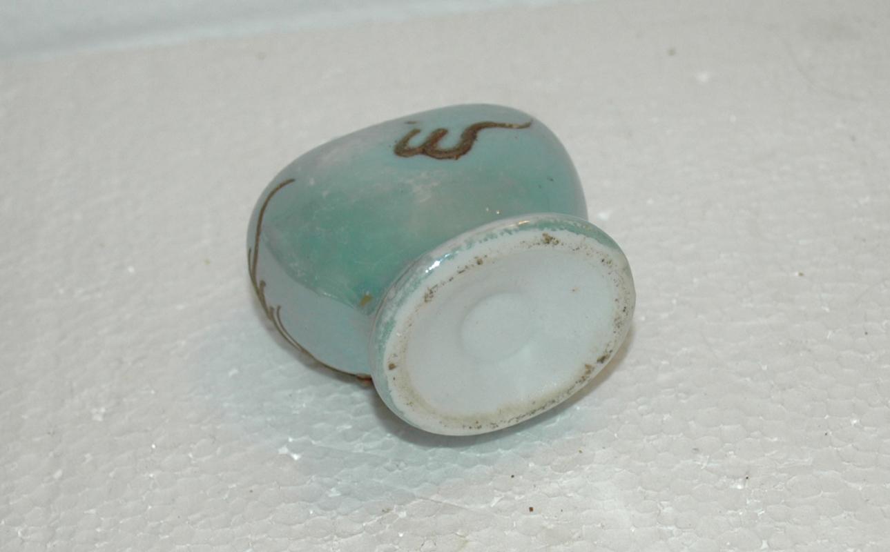 Dragonware Moriage Luster Porcelain Table Lighter Asian