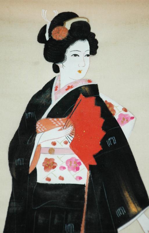 Japanese Silk Painting Bejin Geisha , Signed. 21.5