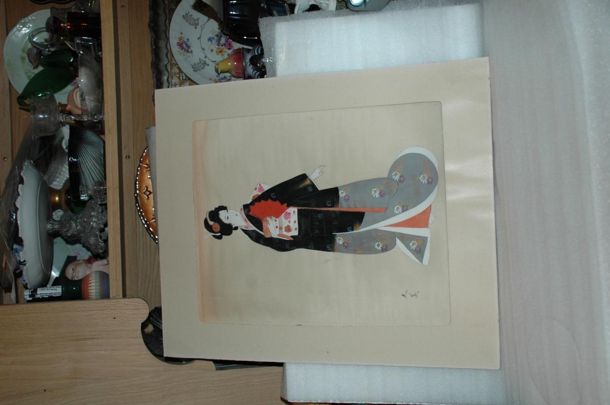 Japanese Silk Painting Bejin Geisha , Signed. 21.5