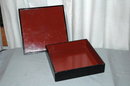 Japanese Black Wood Lacquer Box ** PRICE REDUCED !*