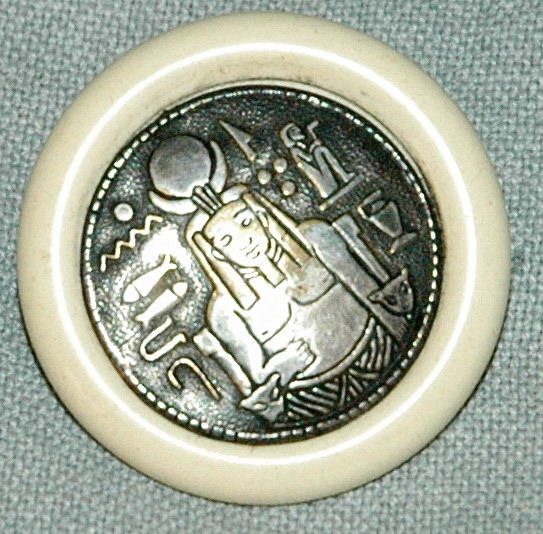 Large Antique Egyptian Silver Button