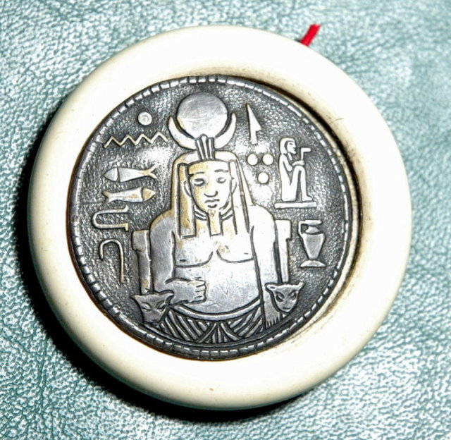 Large Antique Egyptian Silver Button
