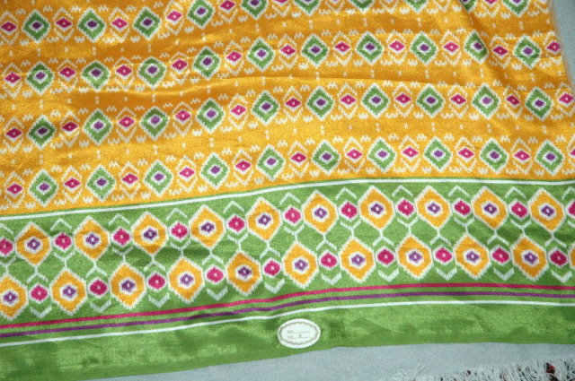 Silk Fabric Piece 45