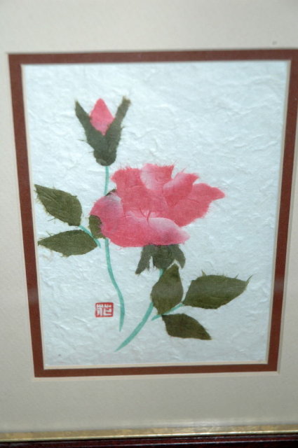 Torn Paper Rose Picture Framed Behind Glass * PRICE REDUCTION!*