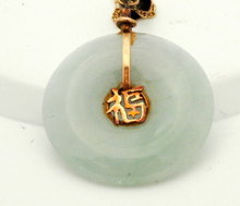 14k Chinese Jadite Penant on 14k gold Chain