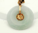 14k Chinese Jadite Penant on 14k gold Chain