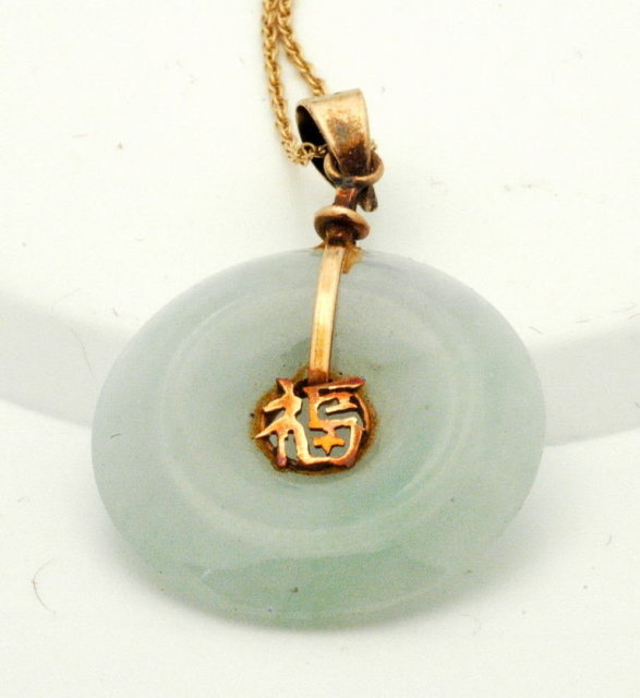 14k Chinese Jadite Penant on 14k gold Chain