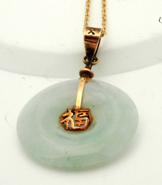 14k Chinese Jadite Penant on 14k gold Chain