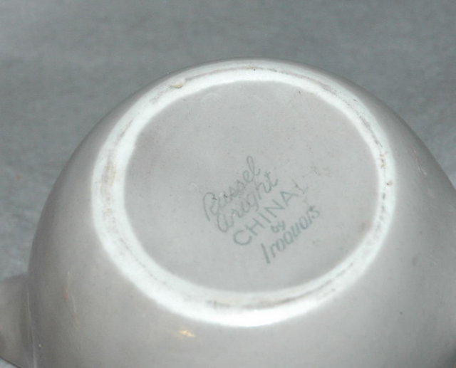 Russel Wright China Iroquois Oyster Pitcher **PRICE REDUCTION! ***